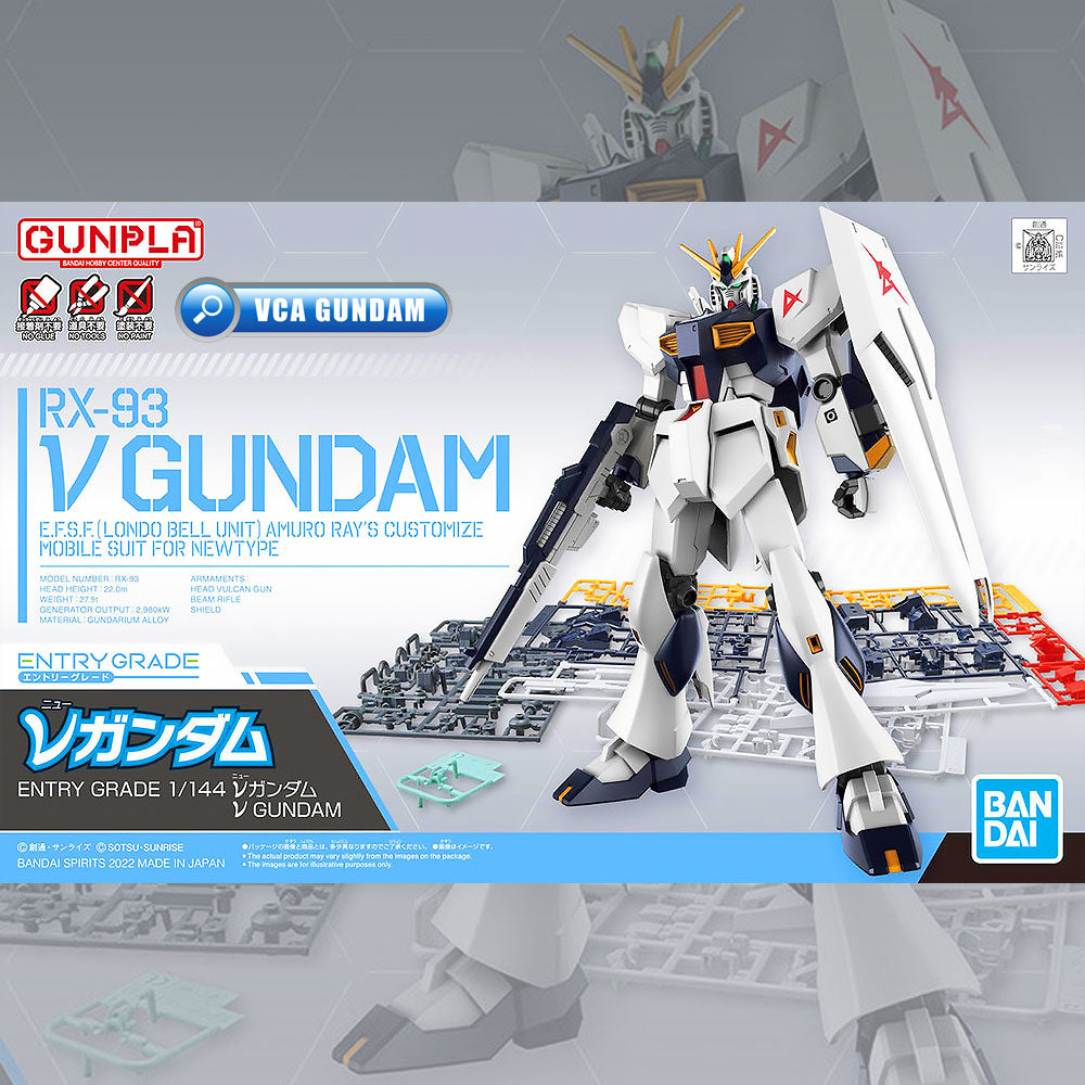 【🔵𝐁𝐀𝐂𝐊𝐎𝐑𝐃𝐄𝐑 Q1-2027】 EG NU GUNDAM
