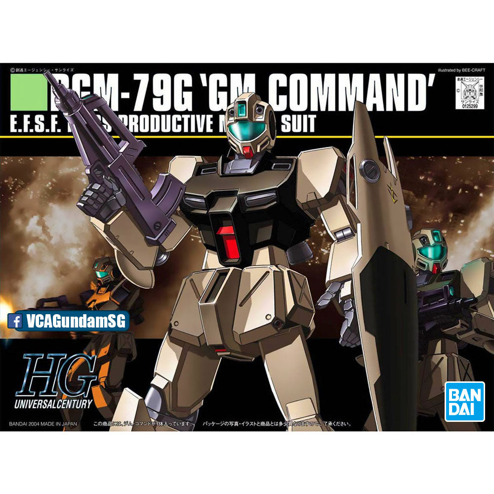 /【🔵𝐁𝐀𝐂𝐊𝐎𝐑𝐃𝐄𝐑 NOV-2026】 HG-UC RGM-79G GM COMMAND