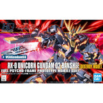 HG-UC UNICORN GUNDAM 02 BANSHEE (DESTROY MODE)