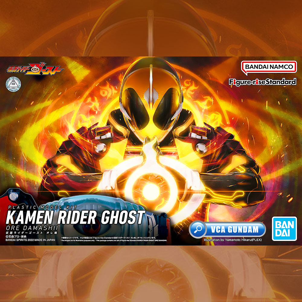 FRS KAMEN RIDER GHOST ORE DAMASHII
