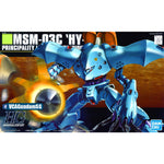/【🔵𝐁𝐀𝐂𝐊𝐎𝐑𝐃𝐄𝐑 OCT-2026】 HG-UC MSM-03C HY-GOGG
