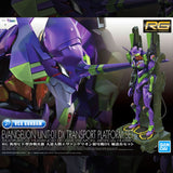 RG EVANGELION UNIT-01 DX TRANSPORTER PLATFORM SET