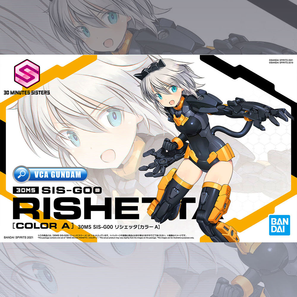 30MS SIS-G00 RISHETTA (COLOR A)