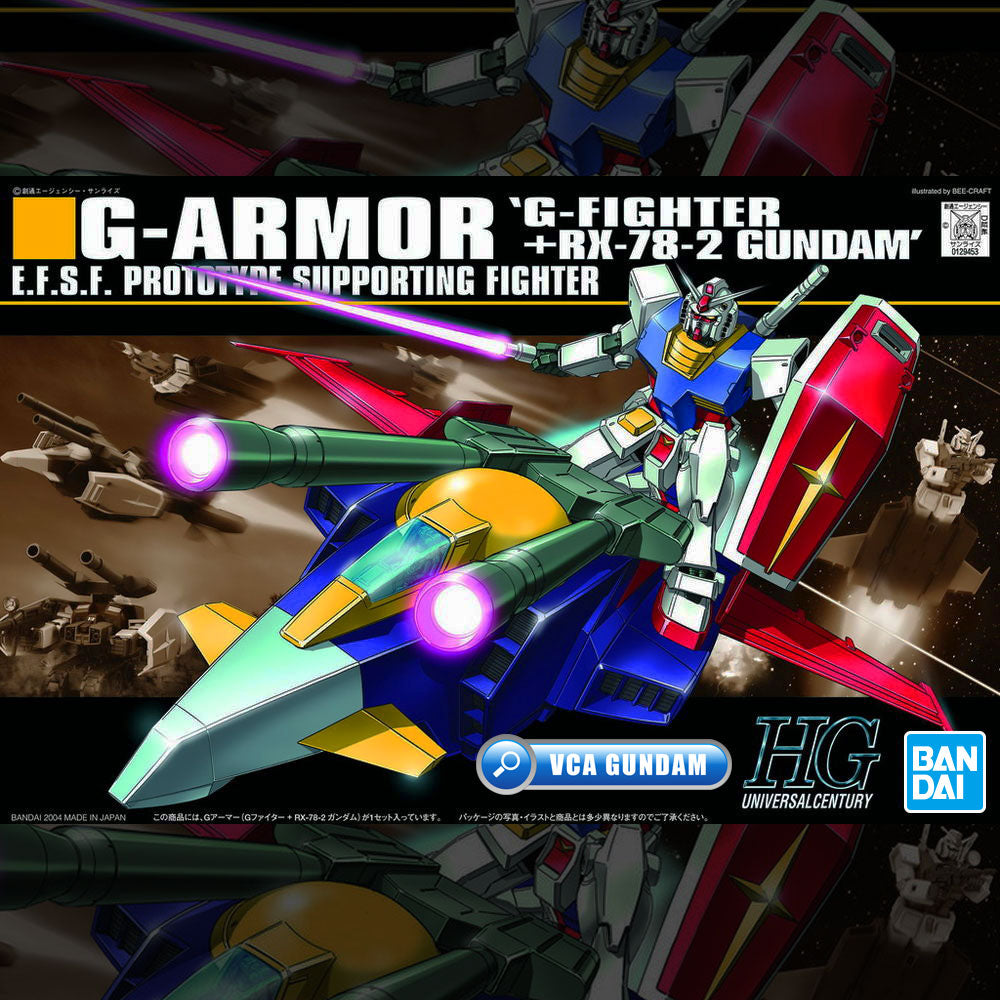 HG-UC G-ARMOR (G-FIGHTER + RX-78-2 GUNDAM)