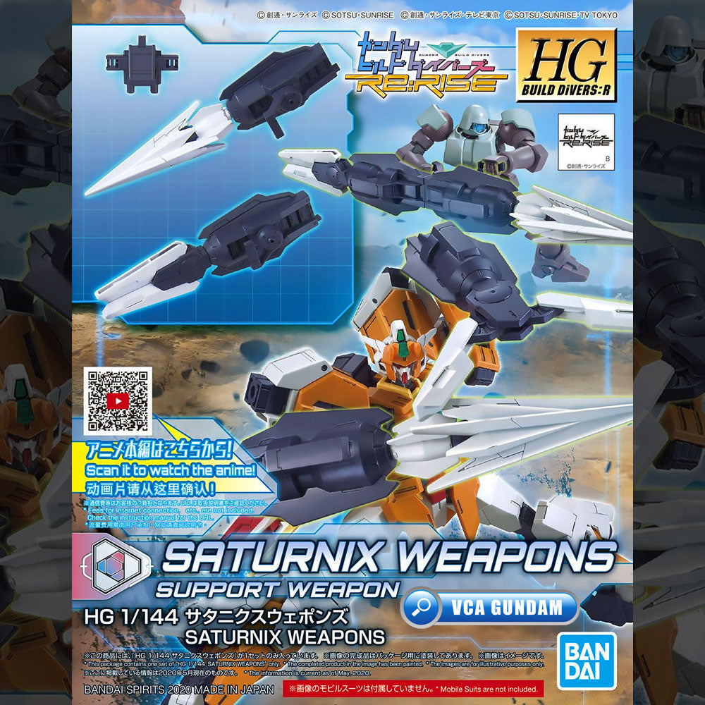 HG SATURIX WEAPONS