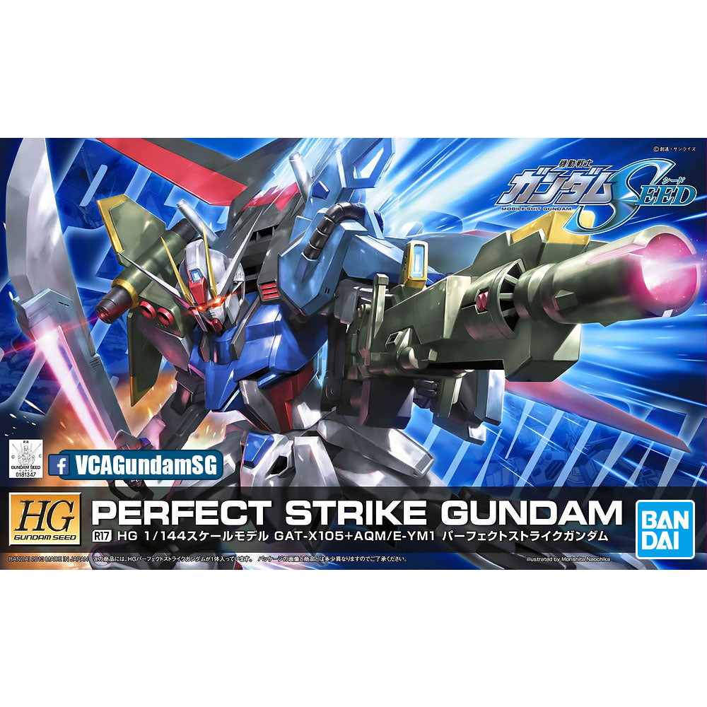 【🔵𝐁𝐀𝐂𝐊𝐎𝐑𝐃𝐄𝐑 DEC-2026】 HG PERFECT STRIKE GUNDAM