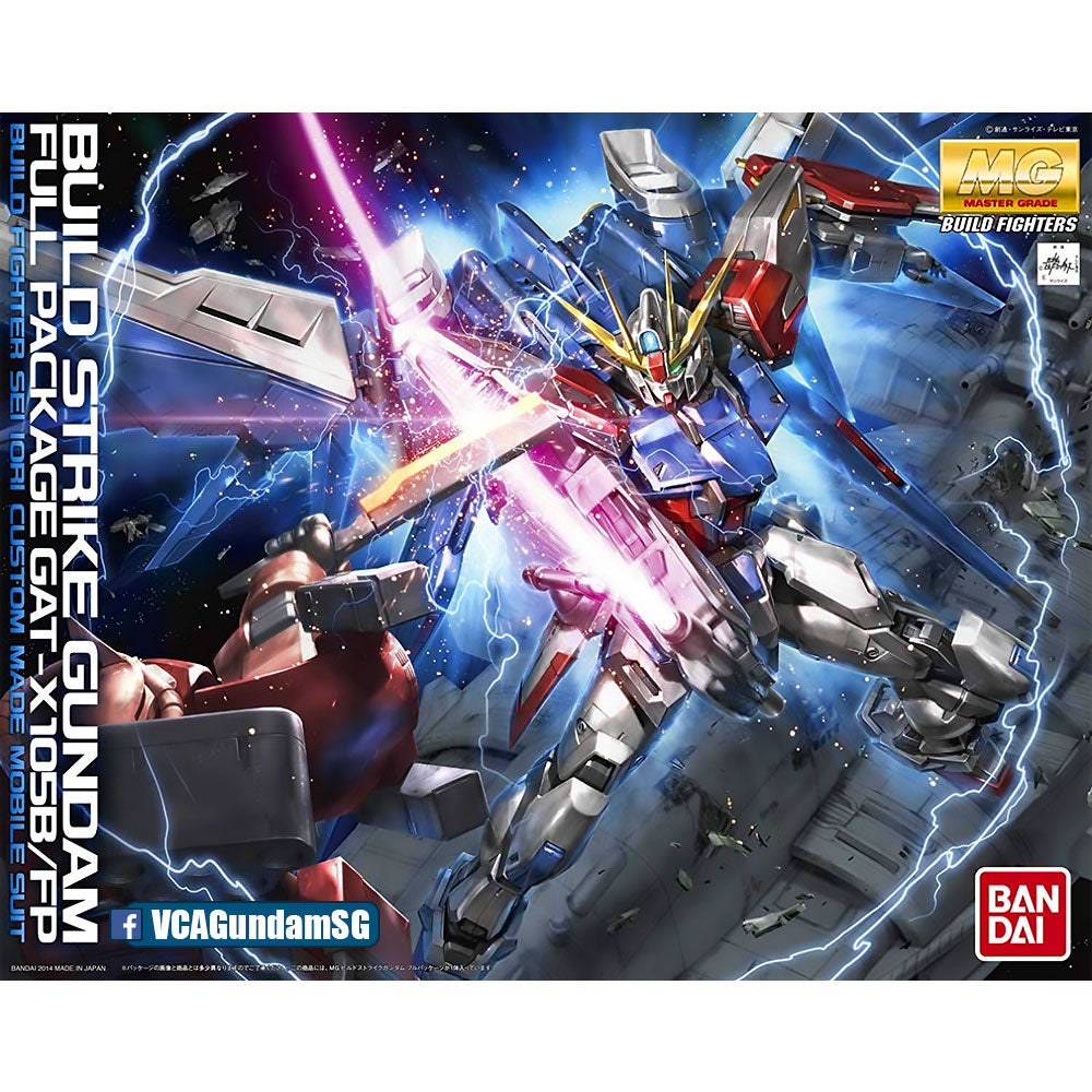 MG BUILD STRIKE GUNDAM FULL PACKAGE
