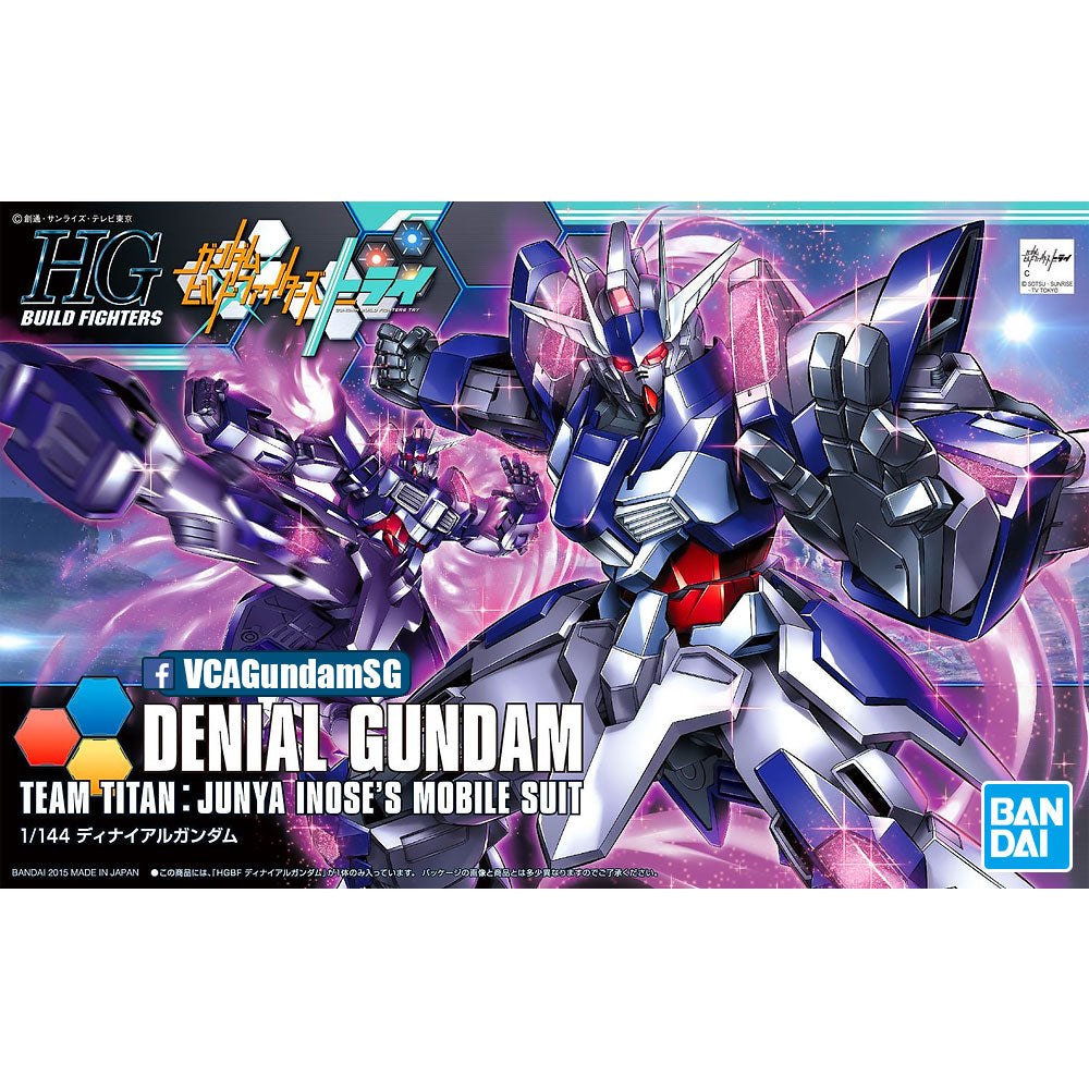 【𝐁𝐀𝐂𝐊𝐎𝐑𝐃𝐄𝐑】MAY-2025🔵 HG DENIAL GUNDAM