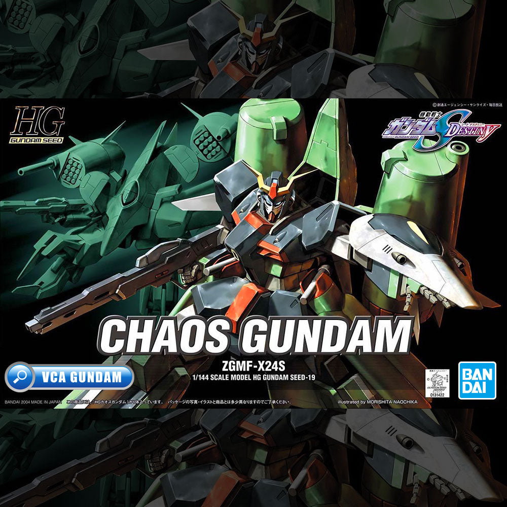 HG CHAOS GUNDAM