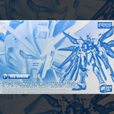 Premium Bandai Gunpla Real Grade RG Strike Freedom Gundam Titanium Finish Action Figure Toy Kit VCA Singapore