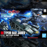 HG-UC TYPE89 BASE JABBER
