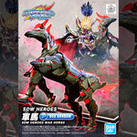 【🔵𝐁𝐀𝐂𝐊𝐎𝐑𝐃𝐄𝐑 FEB-2027】 SDW WAR HORSE