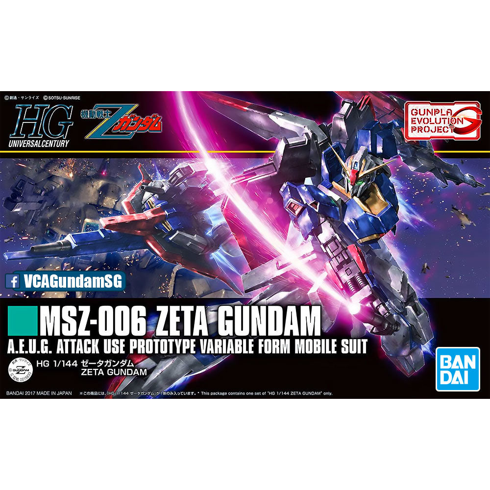 HG ZETA GUNDAM (GEP)