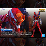 RG 新世纪福音战士 02 号机