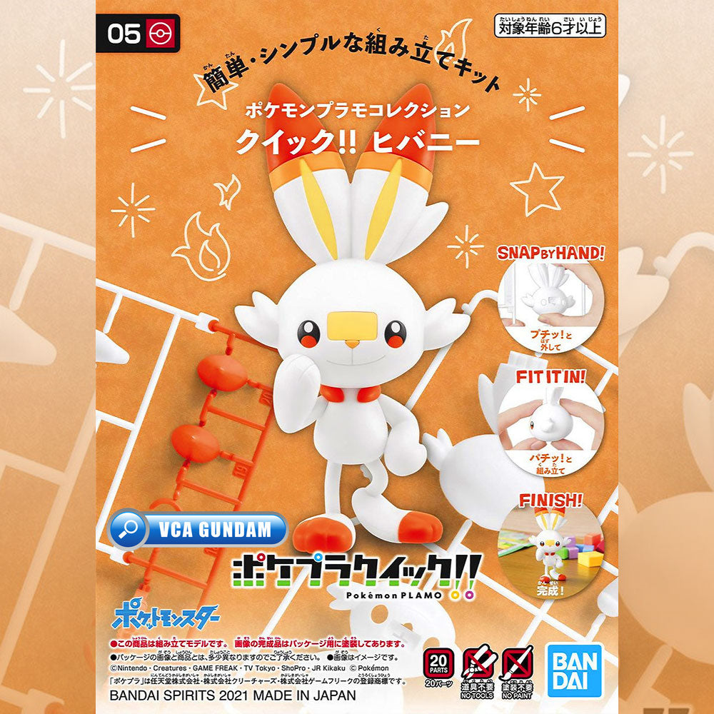Bandai Pokemon Plamo Collection Quick  05 Scorbunny Action Figure Toy Model Kit VCA Gundam Singapore