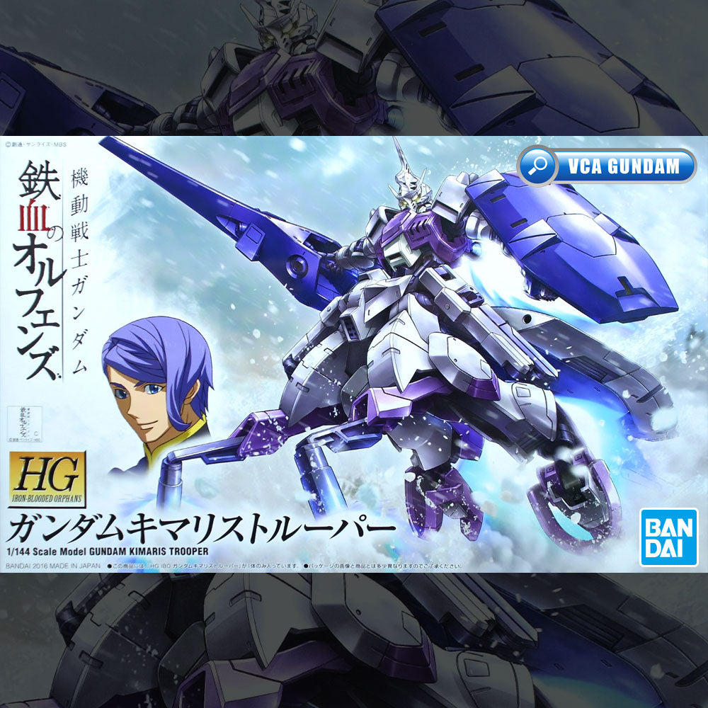 HG GUNDAM KIMARIS TROOPER