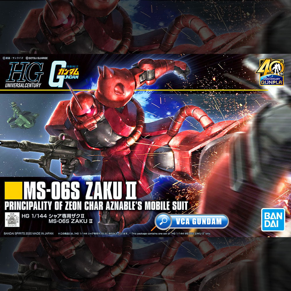/【🔵𝐁𝐀𝐂𝐊𝐎𝐑𝐃𝐄𝐑 OCT-2026】 HG-UC MS-06S ZAKU II (40TH ANNIVERSARY)