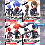 30MS OPTION HAIR STYLE PARTS VOL 2 ALL 4 TYPES