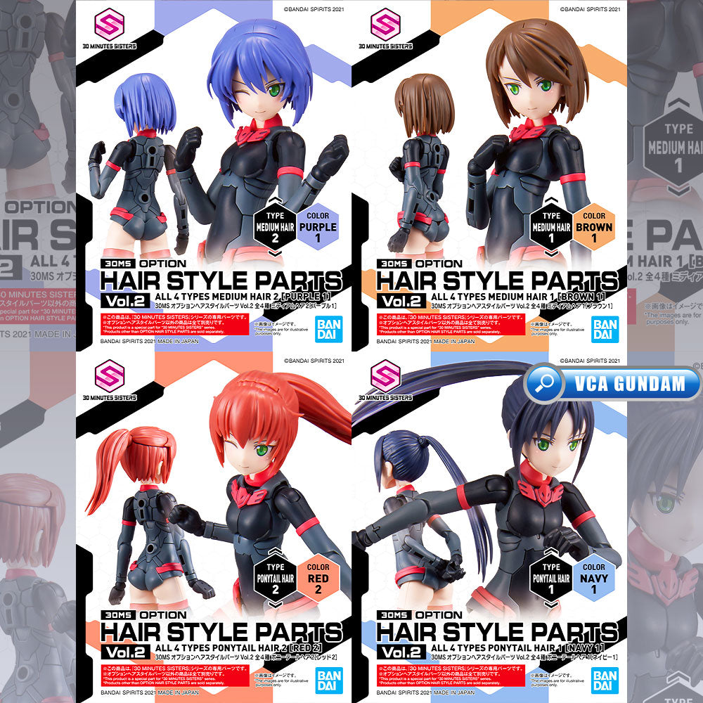 30MS OPTION HAIR STYLE PARTS VOL 2 ALL 4 TYPES