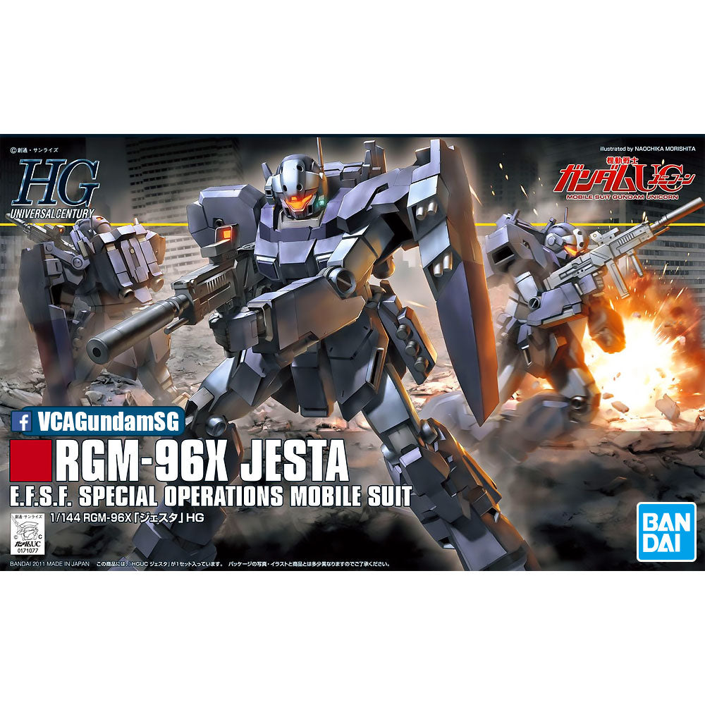 【🔵𝐁𝐀𝐂𝐊𝐎𝐑𝐃𝐄𝐑 NOV-2026】 HG-UC RGM-96X JESTA