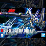 /【🔵𝐁𝐀𝐂𝐊𝐎𝐑𝐃𝐄𝐑 OCT-2026】 HG-UC DELTA KAI