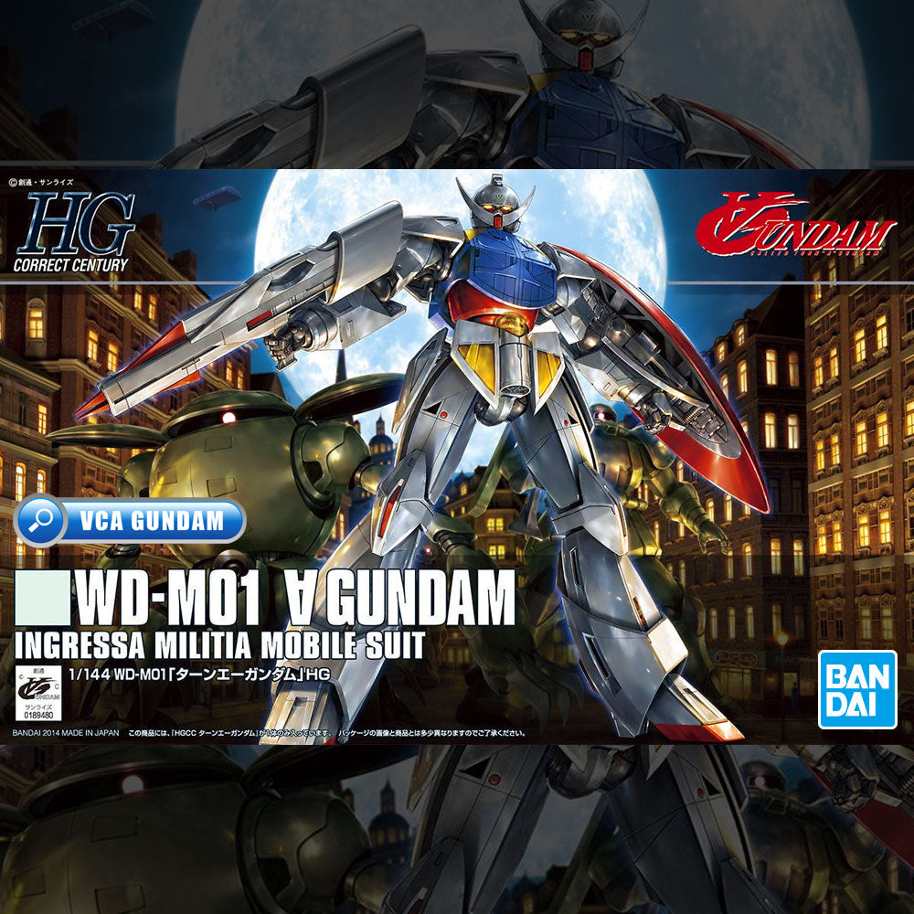 【🔥CLEARANCE】 HG-CC TURN A GUNDAM