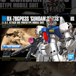 /【🔵𝐁𝐀𝐂𝐊𝐎𝐑𝐃𝐄𝐑 OCT-2026】 HG-UC GUNDAM GP03S