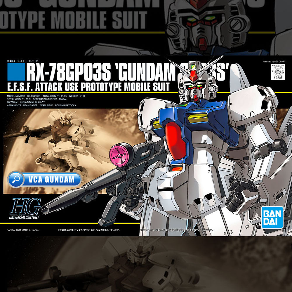 /【🔵𝐁𝐀𝐂𝐊𝐎𝐑𝐃𝐄𝐑 OCT-2026】 HG-UC GUNDAM GP03S