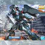 MG ZGMF-1017 移动吉恩