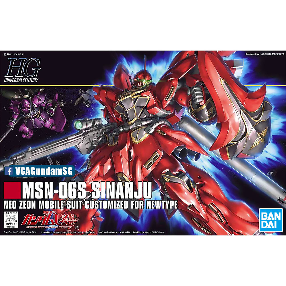 【𝐁𝐀𝐂𝐊𝐎𝐑𝐃𝐄𝐑】JUN-2025🔵 HG SINANJU