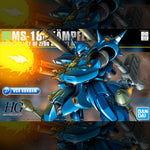 HG-UC MS-18E KAMPFER