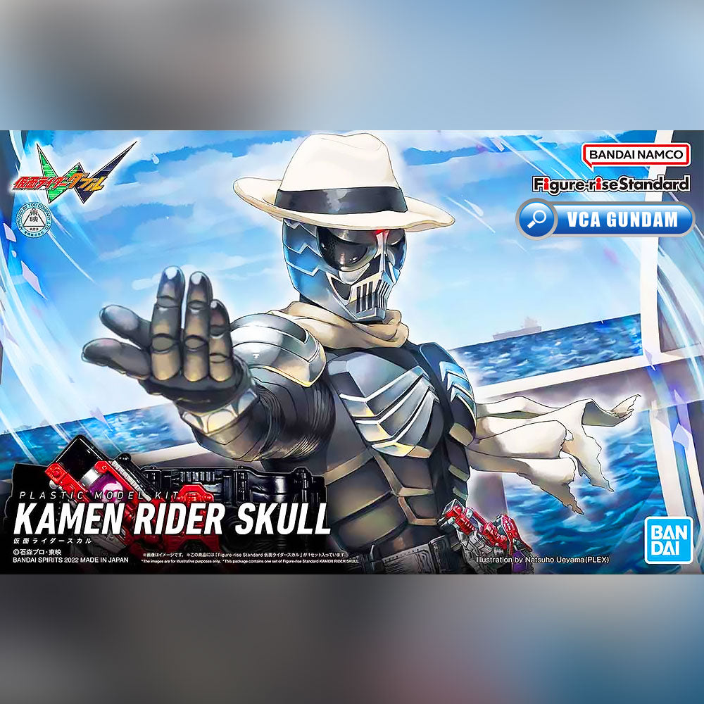 Figure-rise Standard KAMEN RIDER SKULL