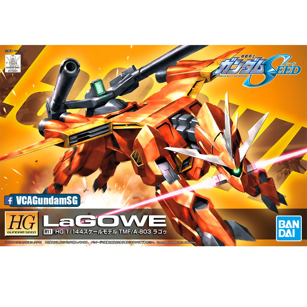 【🔵𝐁𝐀𝐂𝐊𝐎𝐑𝐃𝐄𝐑 DEC-2026】 HG LAGOWE