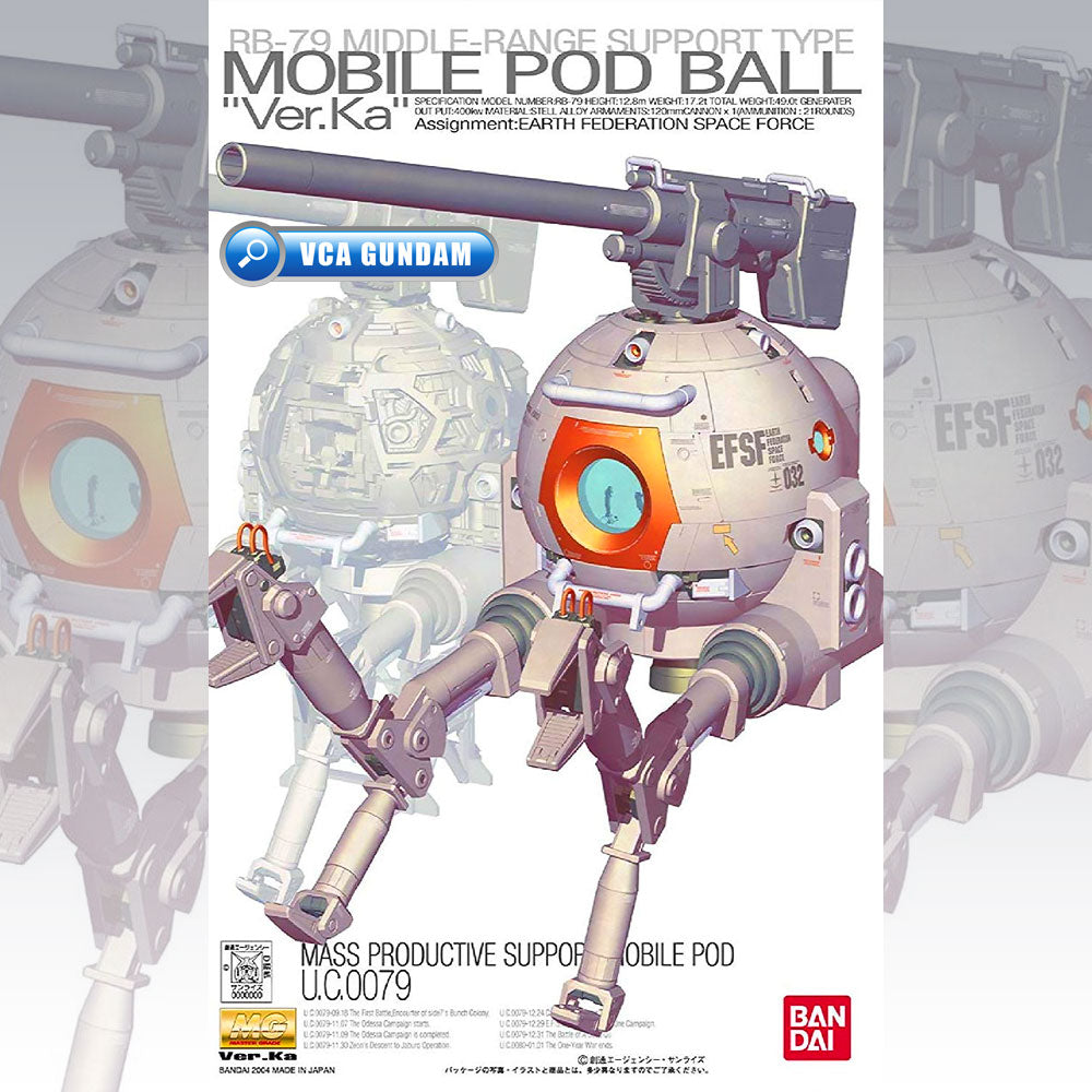 【𝐁𝐀𝐂𝐊𝐎𝐑𝐃𝐄𝐑】FEB-2025🔷MG MOBILE POD BALL VER KA