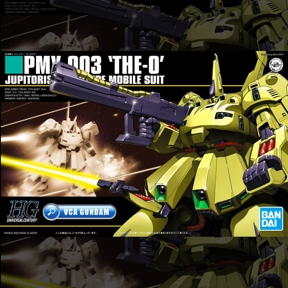 HG-UC PMX-003 THE-O