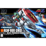/【🔵𝐁𝐀𝐂𝐊𝐎𝐑𝐃𝐄𝐑 NOV-2026】 HG-UC RGM-86R GM III