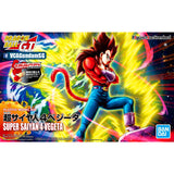 Figure-rise Standard SUPER SAIYAN 4 VEGETA