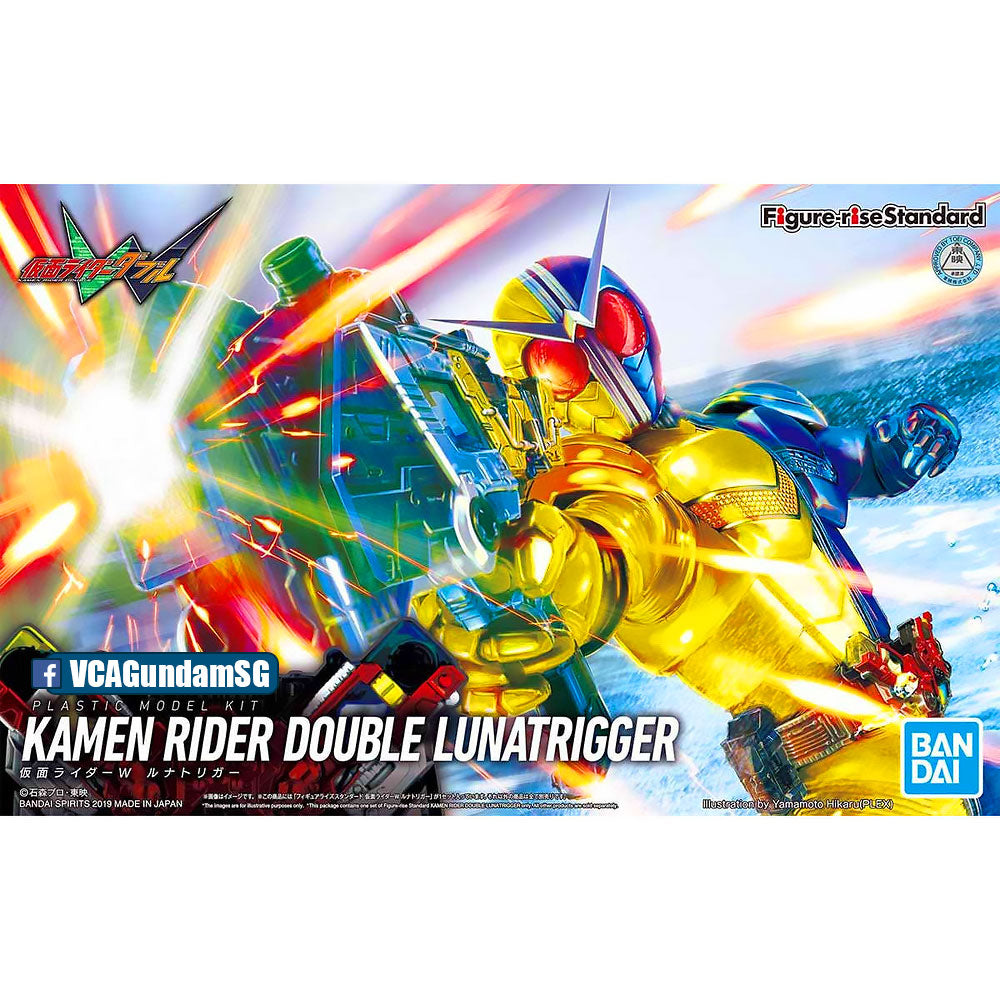 FRS KAMEN RIDER DOUBLE LUNA TRIGGER