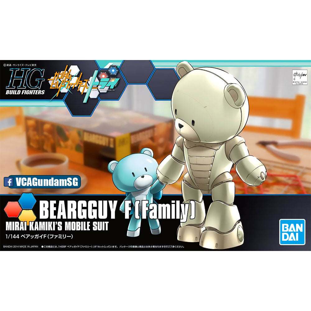 【𝐁𝐀𝐂𝐊𝐎𝐑𝐃𝐄𝐑】2024 年 7 月🔵 HG BEARGGUY F (FAMILY)