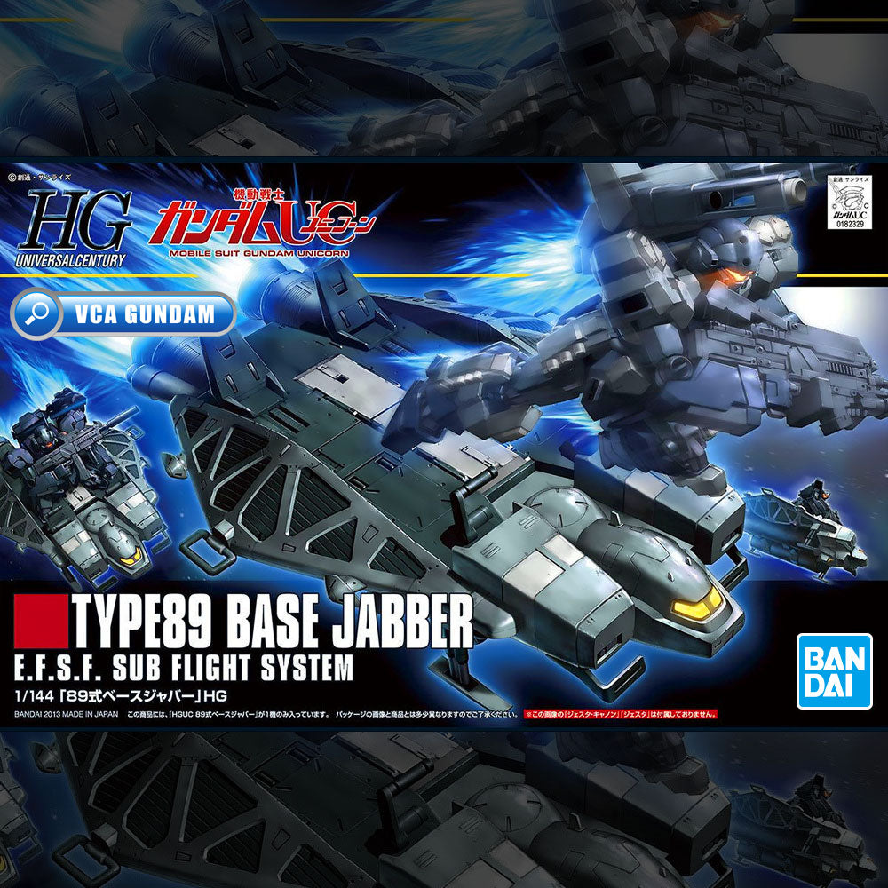 HG-UC TYPE89 BASE JABBER