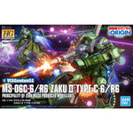 【🔵𝐁𝐀𝐂𝐊𝐎𝐑𝐃𝐄𝐑 Q1-2027】 HG MS-06C-6/R6 ZAKU II