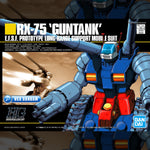 【🔵𝐁𝐀𝐂𝐊𝐎𝐑𝐃𝐄𝐑 Q1-2027】 HG-UC RX-75 GUNTANK