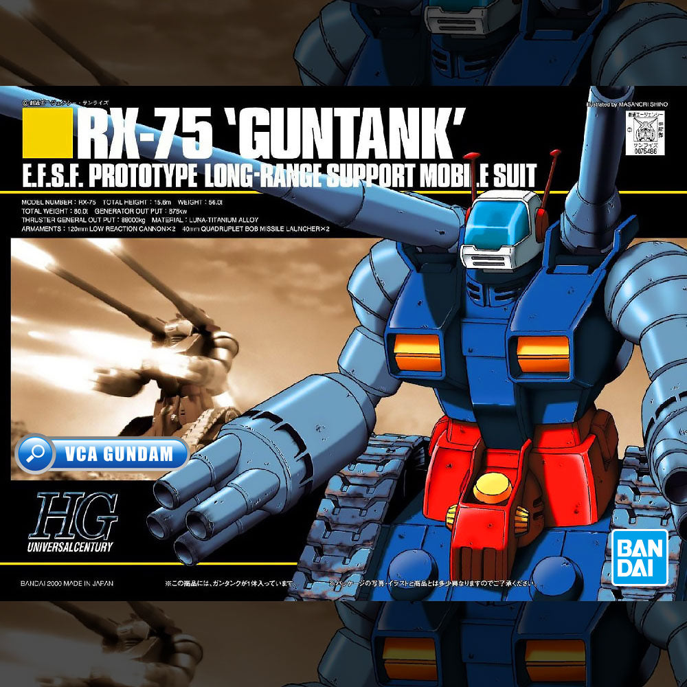 【🔵𝐁𝐀𝐂𝐊𝐎𝐑𝐃𝐄𝐑 Q1-2027】 HG-UC RX-75 GUNTANK