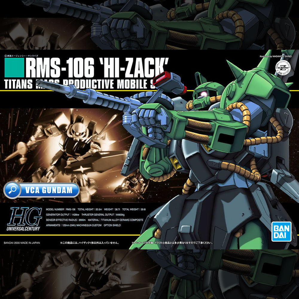 /【🔵𝐁𝐀𝐂𝐊𝐎𝐑𝐃𝐄𝐑 NOV-2026】 HG-UC RMS-106 HI-ZACK