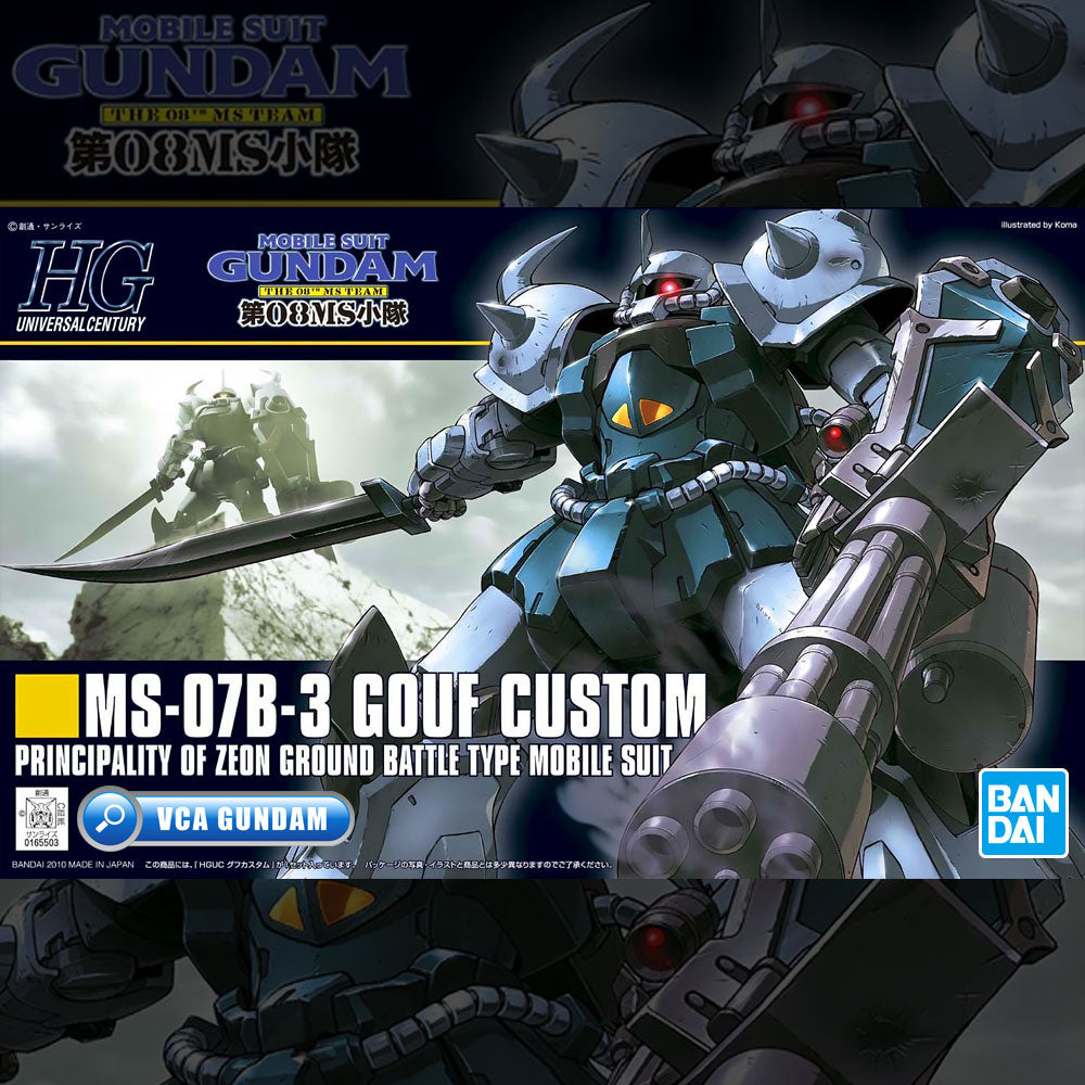 HG-UC GOUF CUSTOM