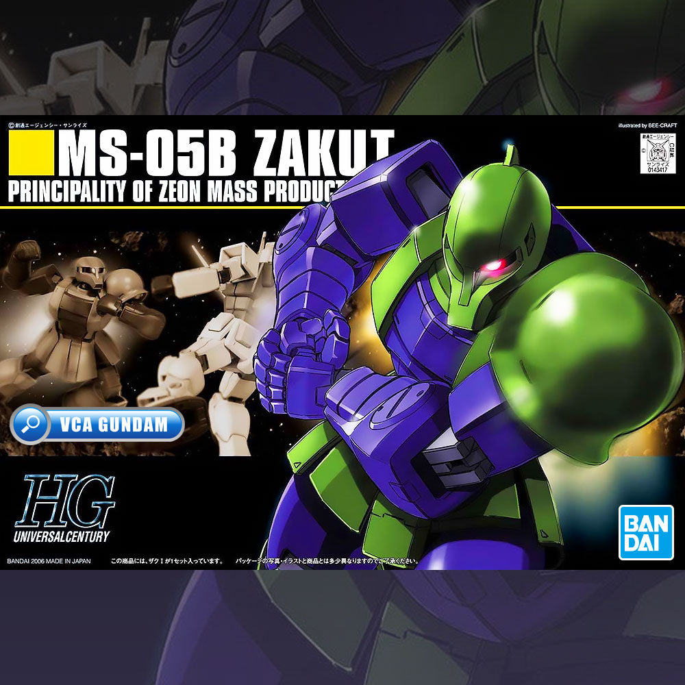 HG-UC MS-05B ZAKU I