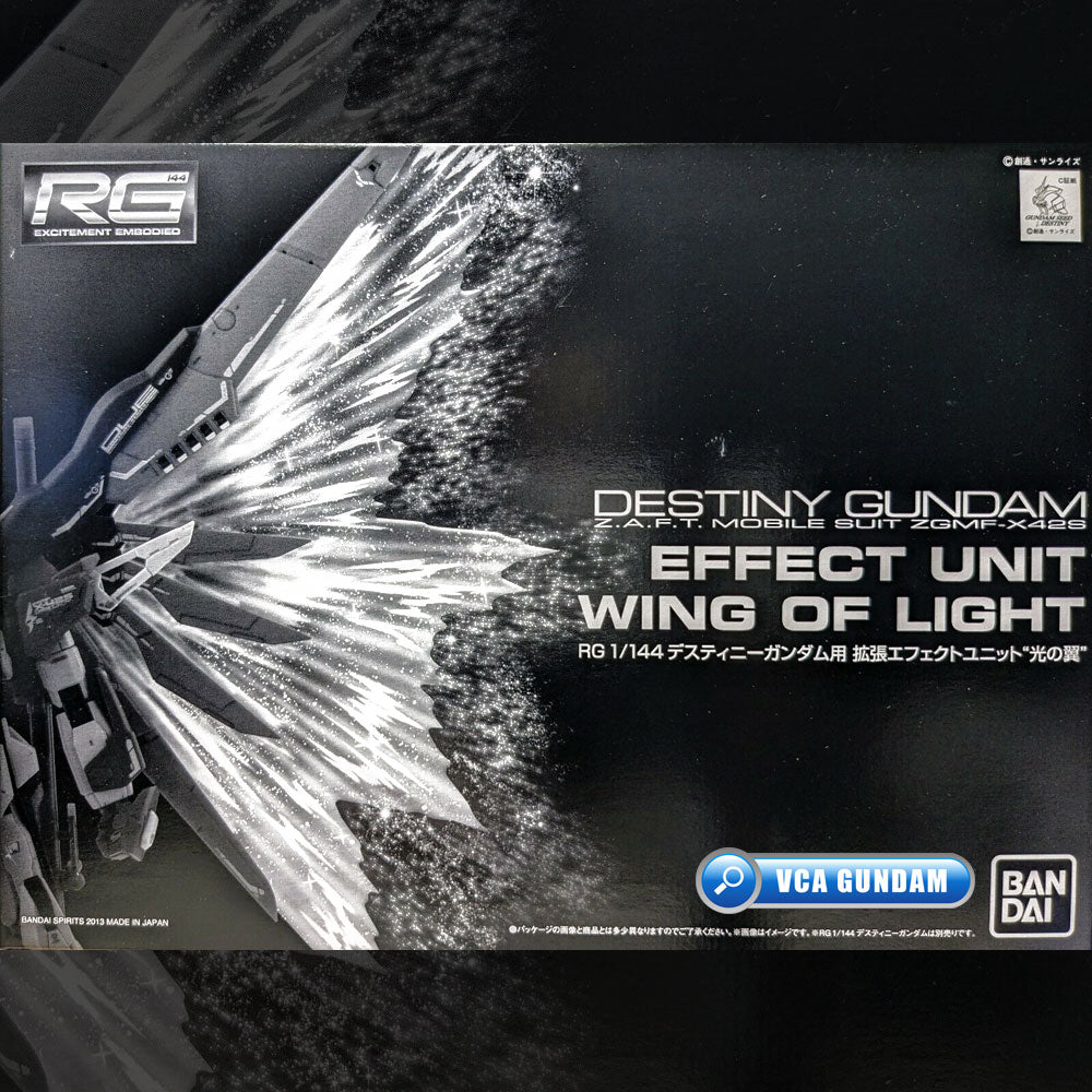 Premium Bandai Gunpla Effect Unit Wing of Light for RG Destiny Gundam Action Figure Toy Kit VCA Singapore