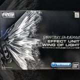 Premium Bandai Gunpla Effect Unit Wing of Light for RG Destiny Gundam Action Figure Toy Kit VCA Singapore