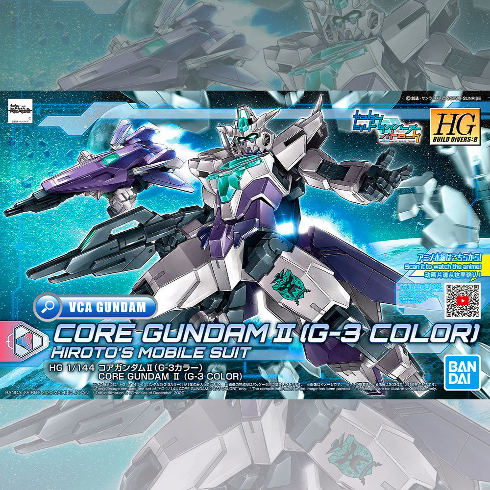 【𝐁𝐀𝐂𝐊𝐎𝐑𝐃𝐄𝐑】NOV-2024🔵HG CORE GUNDAM II (G-3 COLOR)