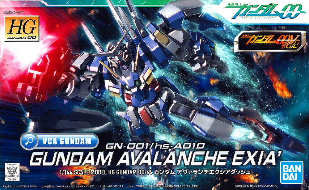 HG GUNDAM AVALANCHE EXIA